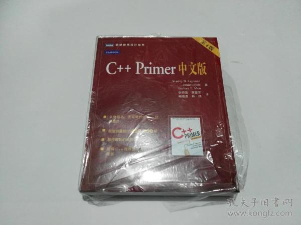 互聯網人必讀書籍_計算機書籍推薦_產品類書籍_編程入門